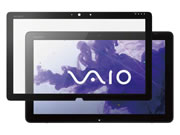 ソニーストア　VAIO Tap 20　液晶保護シート