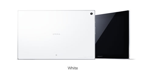 Xperia Tablet Z ホワイト