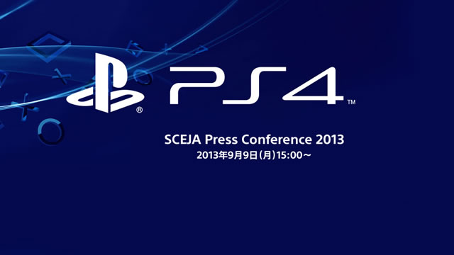 「SCEJ Press Conference 2013」は2013年9月9日（月）　15:00?
