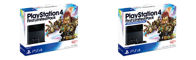 限定パッケージ「PlayStation®4 First Limited Pack」もあり