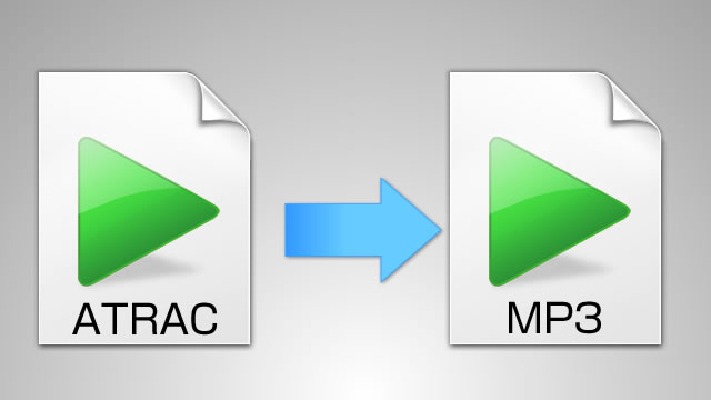 【デジタル大掃除】　X-アプリで作った「ATRAC」形式の音楽はスマホ用に「MP3」形式へ変換しよう！