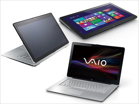 VAIO Fit 14A｜ソニーストア
