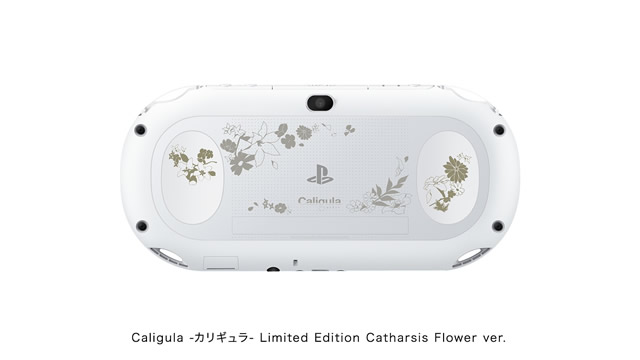 PlayStation Vita Caligula -カリギュラ- Limited Edition Catharsis Flower ver.