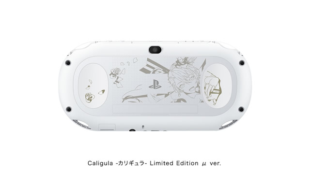 PlayStation Vita Caligula -カリギュラ- Limited Edition μ ver.