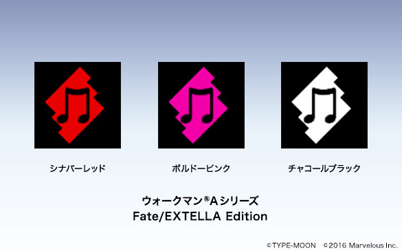 みこーん！『Fate/EXTELLA』コラボウォークマン＆ヘッドホンが発売