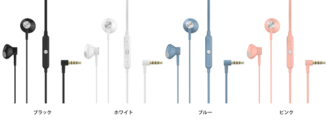2017-06-16_7gatsu-headphone-09.jpg