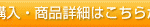 『Xperia×ソニーポイント』　Xperiaスマートホンから応募でソニーポイントプレゼントキャンペーン実施中！