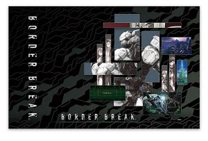 「BORDER BREAK」オリジナルデザインパッケージ（１）