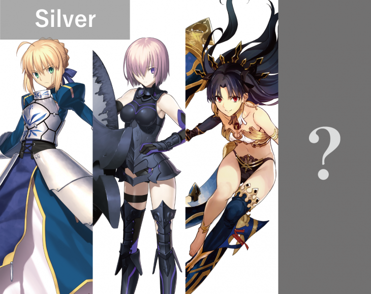 Silver:FGOパターン数5