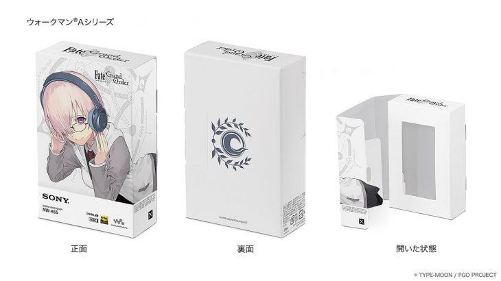 FGO】Fate Grand Orderコラボモデル ウォークマン「A50シリーズ