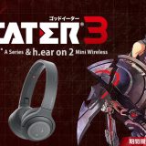 ウォークマン®Aシリーズ ＆ h.ear on 2 Mini Wireless 『GOD EATER 3』Edition