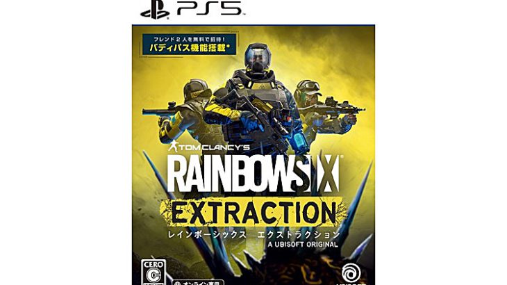 PlayStation(R)5　新作ゲームソフト発売
