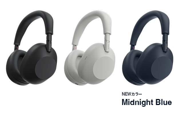 ワイヤレスヘッドホン「WH-1000XM6」に待望の新色「ミッドナイトブルー」追加